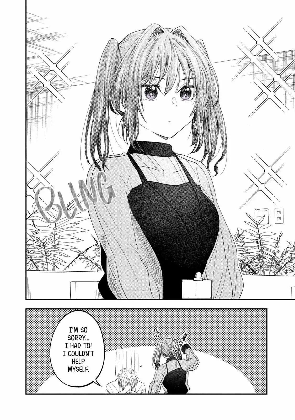 Awkward Senpai Chapter 56.5 7